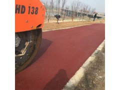 彩色瀝青專用色粉圖1