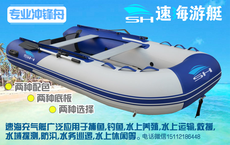 cft_solar_ps6