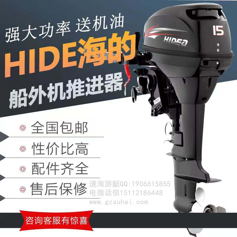hdpic (20)