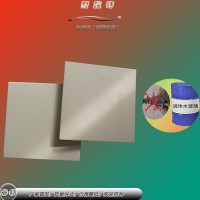 耐酸磚進出口貿(mào)易-晟林耐酸磚國標品質(zhì)/四川耐酸磚廠家8