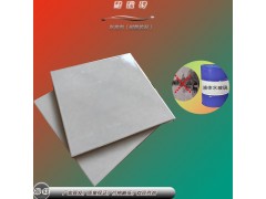 貴州耐酸磚廠家批量供應(yīng)多種規(guī)格防腐耐酸地磚耐酸墻磚8圖1