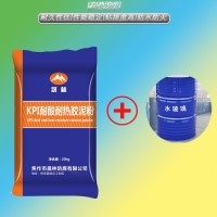 工業(yè)耐酸膠泥性能加強 江蘇耐高溫水玻璃膠泥價格8