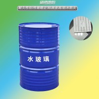 浙江耐酸膠泥生產(chǎn)廠家/價格 舟山耐酸膠泥質(zhì)量達標(biāo)8