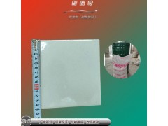 300*300標(biāo)準(zhǔn)規(guī)格耐酸磚 陜西耐酸磚陶瓷中心8圖1