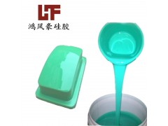 鴻風(fēng)-加成型移印硅膠品質(zhì)細(xì)膩無雜質(zhì)冒油顆粒回彈性好