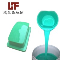 鴻風-加成型移印硅膠品質(zhì)細膩無雜質(zhì)冒油顆?；貜椥院?/></a></dt>
    <dd class=
