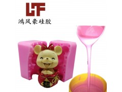 鴻風-縮合型移印硅膠不變形不冒油好上油無雜質(zhì)耐磨性能圖1