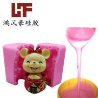 鴻風-縮合型移印硅膠不變形不冒油好上油無雜質(zhì)耐磨性能