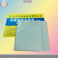 150*20mm防腐耐酸瓷磚價格 青?；そㄖ袠I(yè)用耐酸磚尺寸8