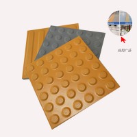 廣西玉林地鐵站臺用300*300灰色全瓷盲道磚8