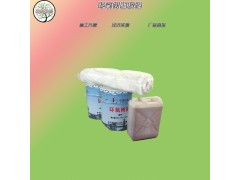 特殊腐蝕環(huán)境用環(huán)氧膠泥/江西抗酸堿環(huán)氧膠泥生產(chǎn)過(guò)程8圖1