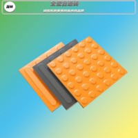 貴州盲道磚價格/貴陽高鐵站臺用全瓷盲道磚類型8