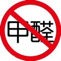家庭室內空氣檢測 第三方CMA空氣檢測機構