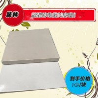 耐酸磚/耐酸瓷板常用規(guī)格 山西耐酸磚廠家批發(fā)8