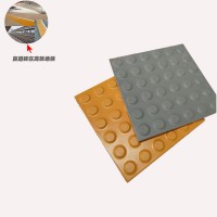 云南高鐵盲道磚供應(yīng)價格/邵通陶瓷盲道磚廠家8