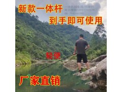 新型加強(qiáng)款鋰電抄網(wǎng),大功率一體桿圖1