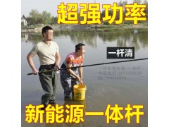 鋰電一體桿廠家批發(fā),吸魚浮魚一體抄網(wǎng)圖1