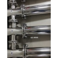 壓縮空氣除菌過濾器 304不銹鋼空氣滅菌過濾器