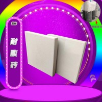 內蒙古亮光釉面耐酸磚廠家/品牌 200*200各類耐酸磚低價出售8