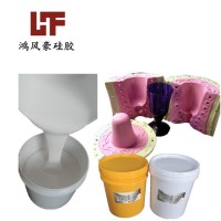 工業(yè)級模具硅膠 耐高溫 彈力好 收縮率小