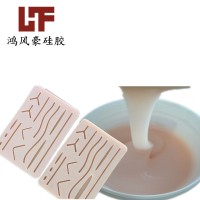 人體硅膠 粘接力強 耐磨  耐高溫 流動性好?