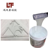 涂布硅膠 耐磨 耐洗 粘接力強