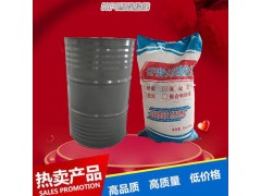 工業(yè)硅酸鉀耐酸膠泥價(jià)格實(shí)惠 四川多類型耐酸膠泥廠家生產(chǎn)8圖1