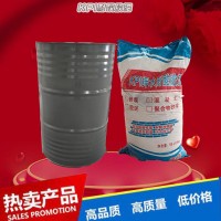 工業(yè)硅酸鉀耐酸膠泥價(jià)格實(shí)惠 四川多類型耐酸膠泥廠家生產(chǎn)8