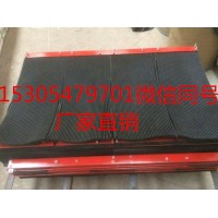 250*6mm擋塵簾,導(dǎo)料槽擋塵簾,防塵簾,