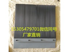 橡膠擋塵簾 橡膠防塵簾 耐高溫低溫擋塵簾批發(fā)圖1