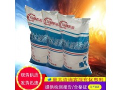 青海耐溫膠泥多樣性能/晟林耐酸膠泥生產(chǎn)銷售價(jià)格8圖1