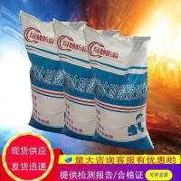 青海耐溫膠泥多樣性能/晟林耐酸膠泥生產(chǎn)銷售價格8