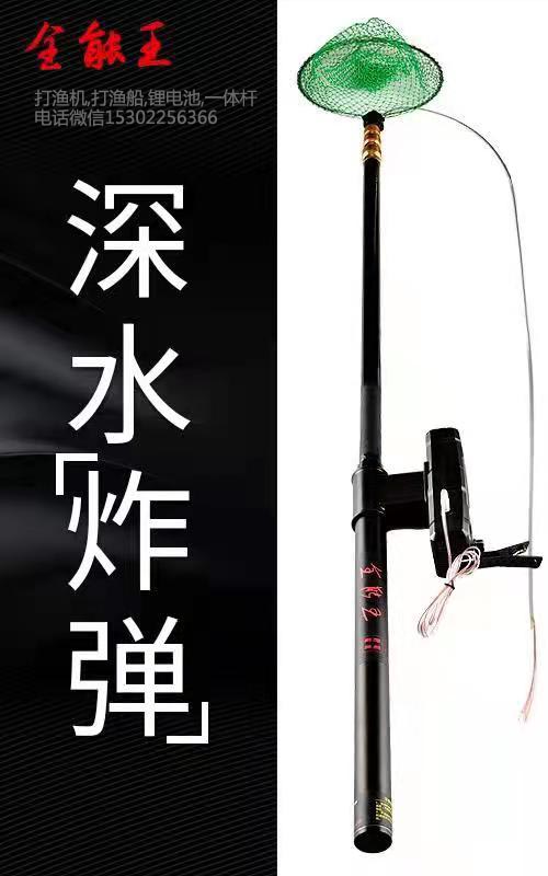 z2一體桿 (4)
