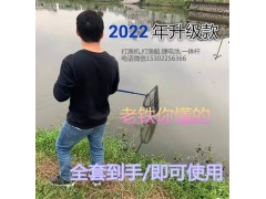 27電4.5米鋰電一體桿,打漁桿鋰電池配件