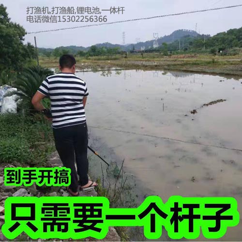 z2一體桿 (9)