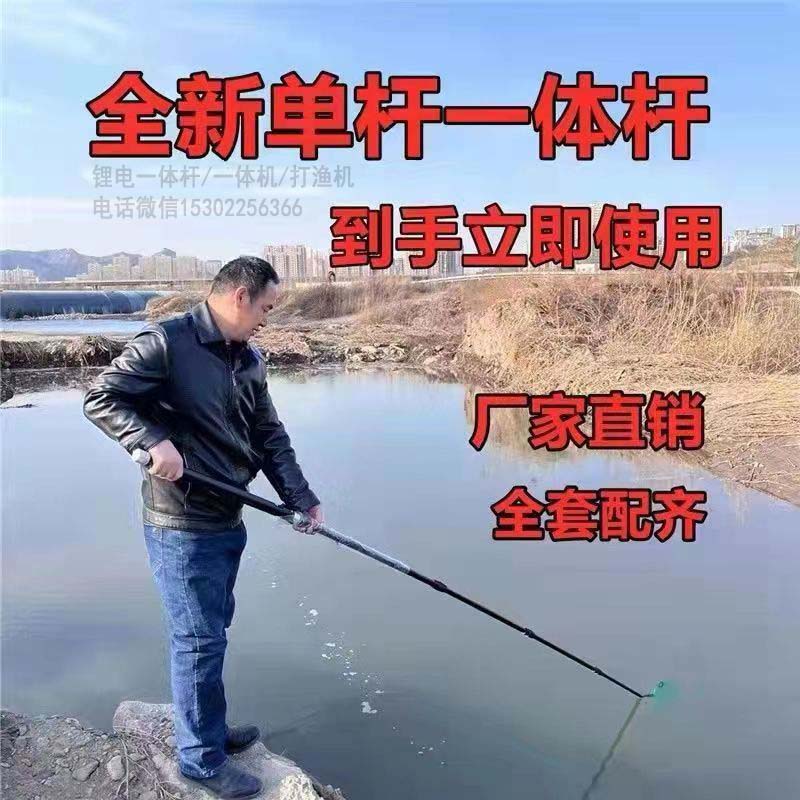 z一體桿a (49)