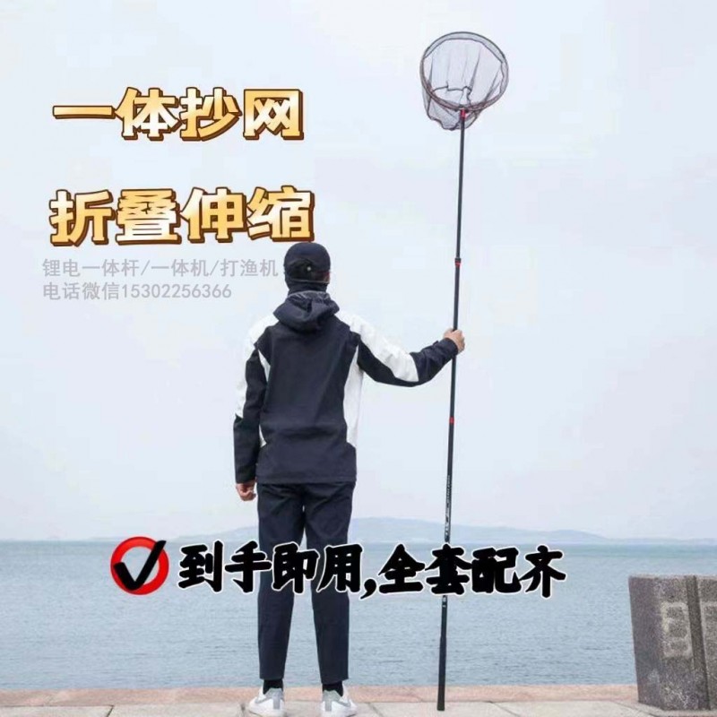 z一體桿a (41)