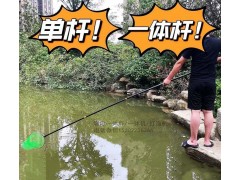 湖南鋰電打漁機,充電式一體桿,鋰電池單桿吸魚打漁圖1