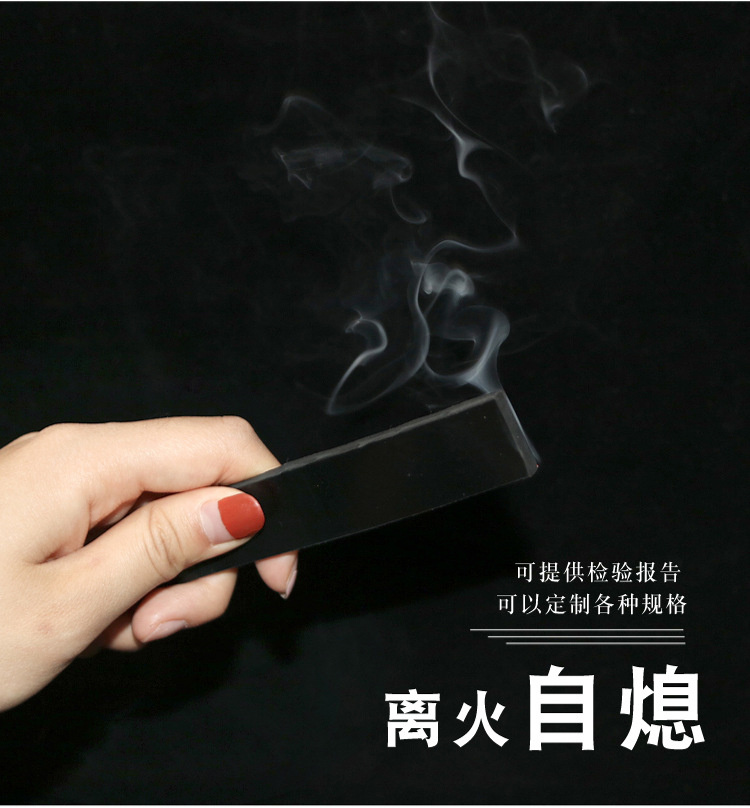 橡膠板簡介2