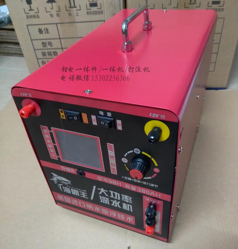ls_380_ (1)
