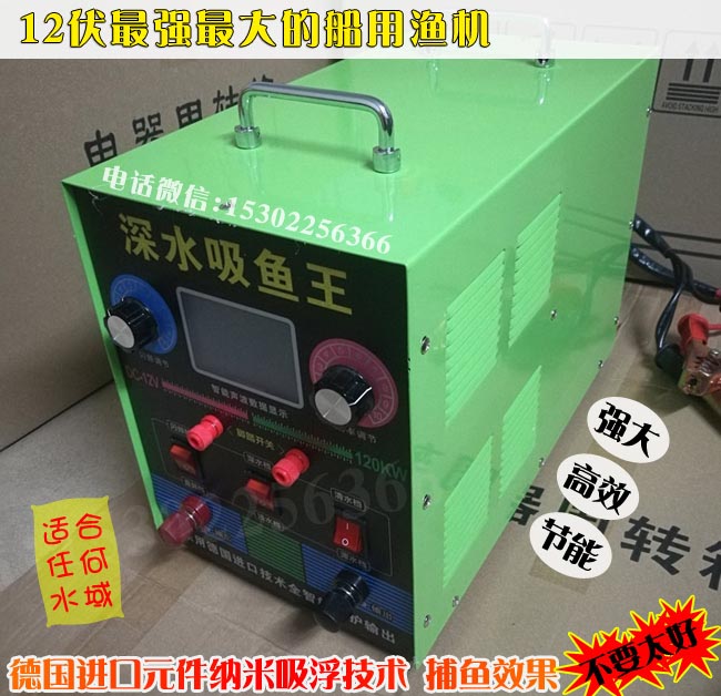xyw12V (3)