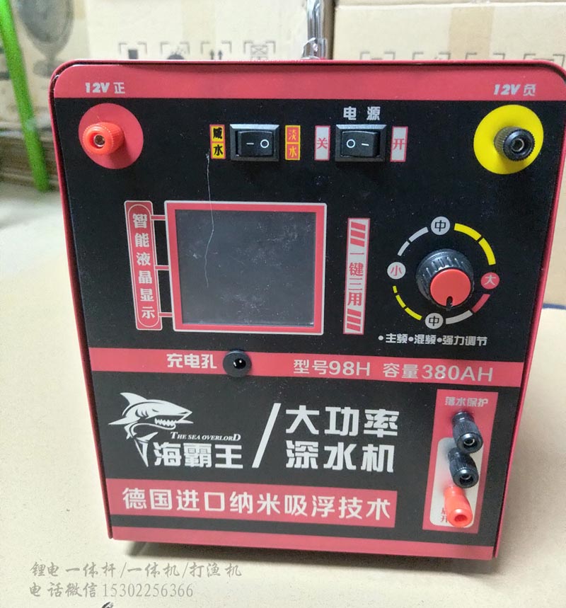 ls_380_ (13)