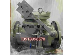 帶重錘帶油缸緩閉旋啟式止回閥 HH44Y-16C圖1