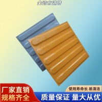 芝麻灰圓點盲道磚地鐵用耐磨磚品牌/廠家 浙江晟林8