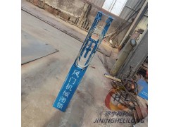 礦用自動無壓平衡調(diào)節(jié)式 自復(fù)式風(fēng)門閉鎖器可定制圖1