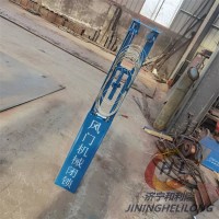 礦用自動(dòng)無(wú)壓平衡調(diào)節(jié)式 自復(fù)式風(fēng)門閉鎖器可定制