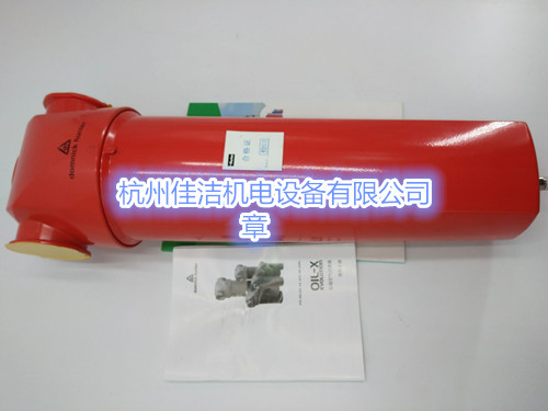 DH過濾器 (2)_副本