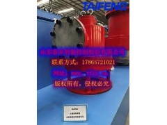 CF1-H400B充液閥生產(chǎn)廠家直銷圖1