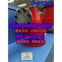CF1-H400B充液閥生產(chǎn)廠家直銷