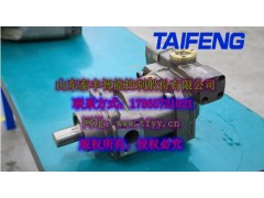 泰豐TFC15VSO280LRE2恒功率電比例柱塞泵圖1